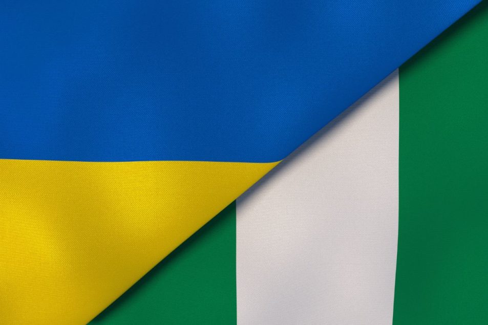 Україна та Lagos Free Zone уклали партнерство щодо зернового терміналу
