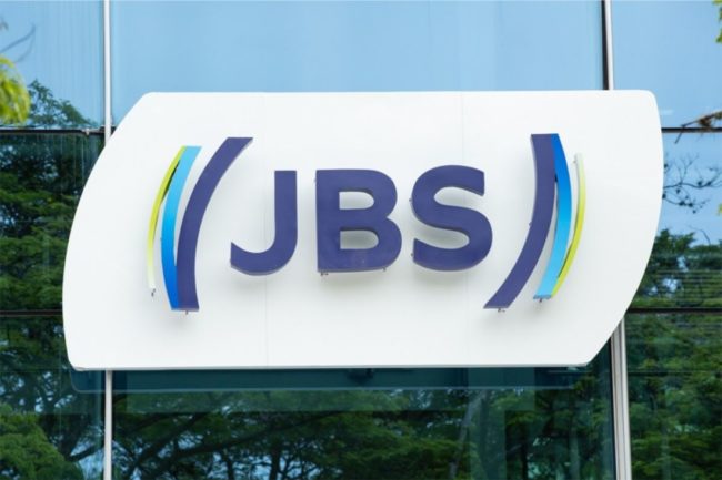 JBS_headquarters logo_©JBS_e.jpg