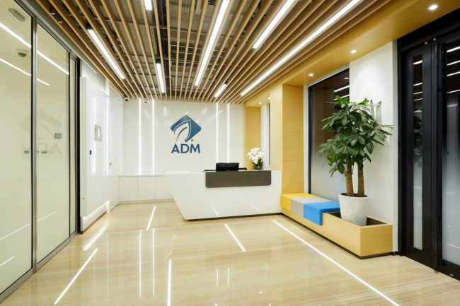 ADM Shanghai innovation center