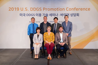 Ddgs conference