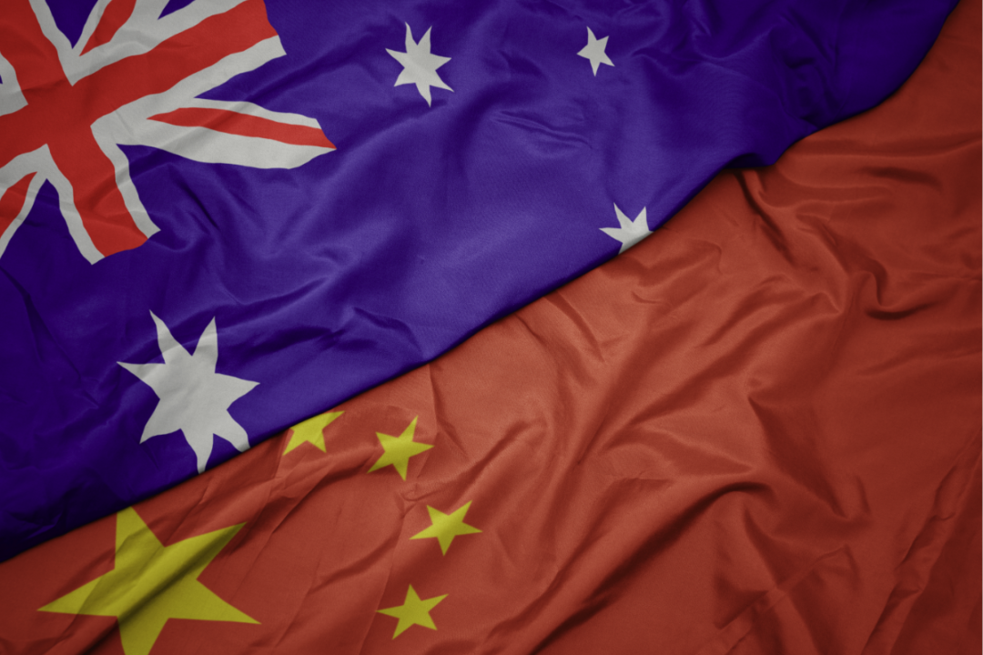 China Australia flag