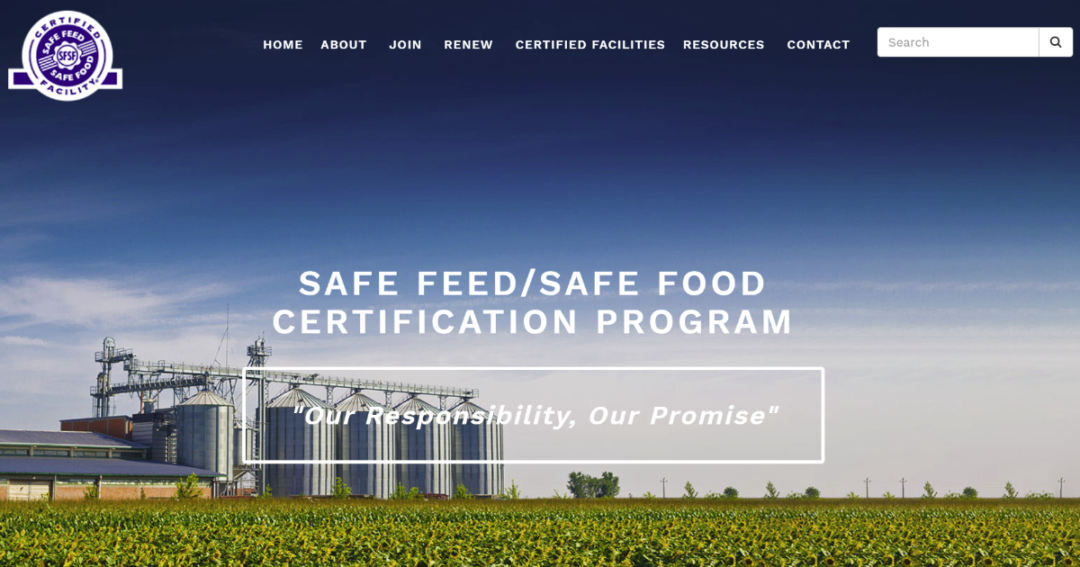 AFIA_-safe-food-safe-feed-certificaion-website_Photo-cred-AFIA_E.png